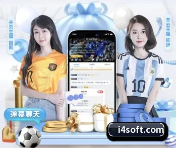 米兰app官网的故事